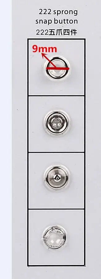 5pcs KAM 222 metal snap die set for DK93 press machine + 5000 sets 222 metal snaps 5pcs KAM 222 metal snap die set for DK93 press machine + 5000 sets 222 metal snaps