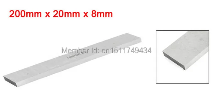 

HSS 200mm x 20mm x 8mm Rectangle Lathe Tool Bit Boring Bar Fly Cutter 2pcs
