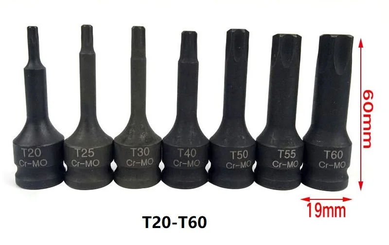 7 шт L60mm 3/" Пневматический рукав T20-T60, M5-M14, H4-H12