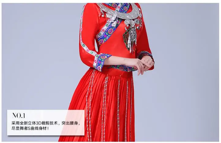 QQ20170807162919