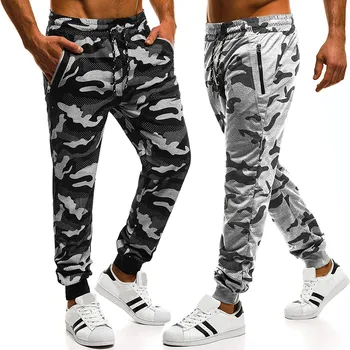 

Brand Pants Men Casual Elastic Fashion Men's Sport Camouflage Lashing Belts Casual Loose Sweatpants Drawstring Casual Pants