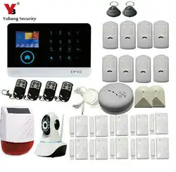 Yobang безопасность приложение управление wifi Домашняя безопасность GSM SMS Охранная сигнализация ip-видеокамера Солнечная энергия сирена