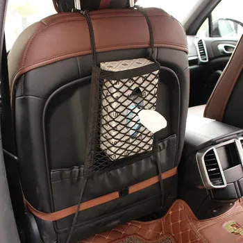 

30*25cm Car Organizer Seat Back Storage Elastic Car Mesh Net Bag Between Bag Luggage Holder Pocket for Auto Vehicles