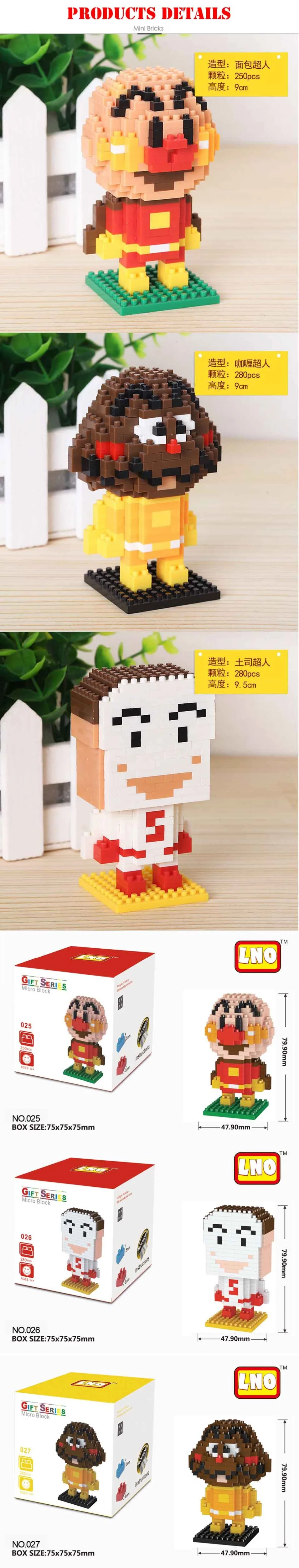 详情描述