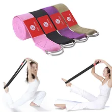 Эластичный ремень для йоги многоцветные d-кольца ремень фитнес тренировки веревка фигура талии ноги эспандер ДЛЯ ФИТНЕССА полосы Йога ремень