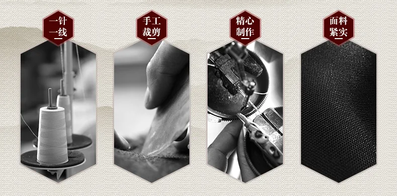 详情页_03