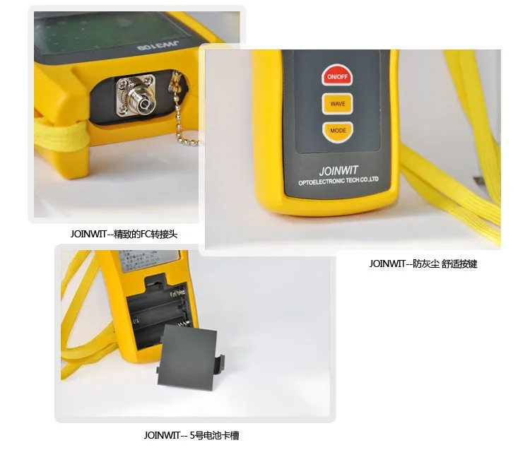JW3109 Optical Light Source13