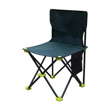 0% Небольшой Стул-качалка Спинка Складной Стул легкий рыболовный стул напольный Ультра свет портативный мазар стул арт эскиз стул