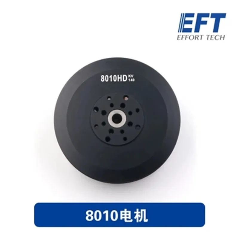 

EFT 8010HD 140KV high power multi-rotor disc type brushless motor for Agricultural Plant Quadcopter Protection