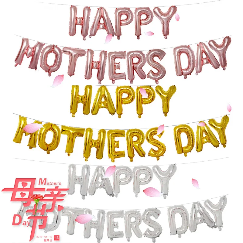 16-inch happy mothersday letter Aluminum Film Balloon Kit Mother's Day decorative | Дом и сад
