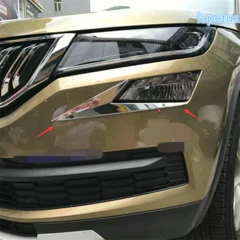 

Lapetus Front Fog Lights Foglight Lamp Eyelid Eyebrow Streamer Decoration Frame Cover Trim Fit For Skoda Kodiaq 2017 - 2020