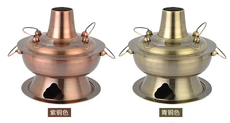 28-36 см нержавеющей горячий горшок Пекин Традиционный китайский для угля Hotpot плита для пикника плита