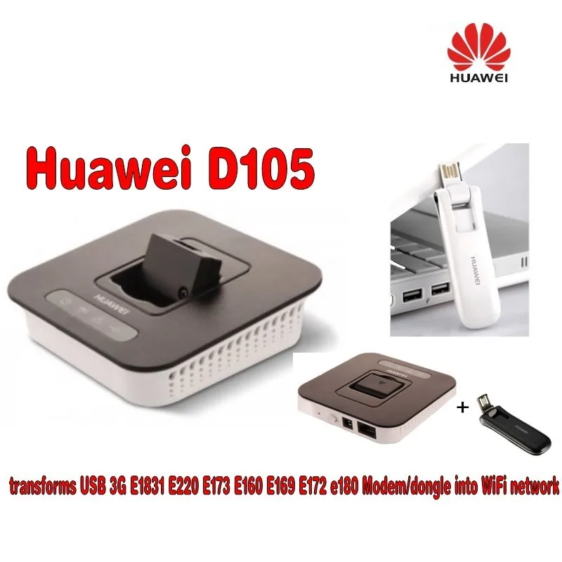 Бесплатная доставка Huawei D105 3G маршрутизатор, Поддержка LAN + Huawei разблокирована E180 модем HSDPA 7.2 Мбит/с