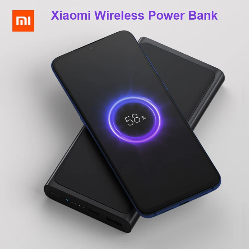Оригинальный беспроводной внешний аккумулятор Xiaomi Mi Qi 10000 мАч PLM11ZM быстрая
