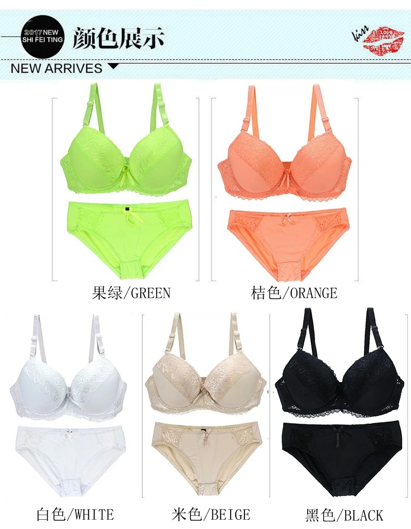 DaiNaFang Lady Lace Push Up Bra Sets 38/85 40/90 42/95 D DD E Cup Underwear Panties Womens Sexy Lingerie Female plus size bra and panty sets