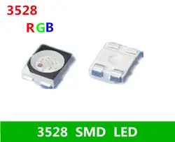 500 шт. RGB светодиодный диод 3528 SMD 3528 1210 RGB светодиодный Alto Brilho многоцветный Diodo RGB-светодиодный-диод 1210 SMD СВЕТОДИОДНЫЙ светоизлучающий диод