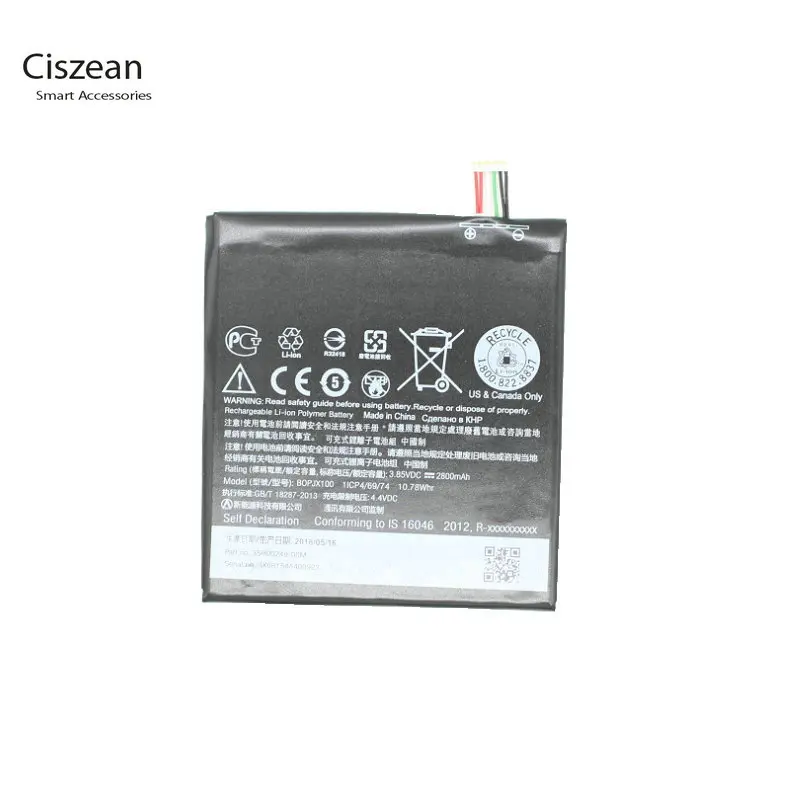 Ciszean 1x 2800mAh BOPJX100 (728 version) Replacement Battery For HTC