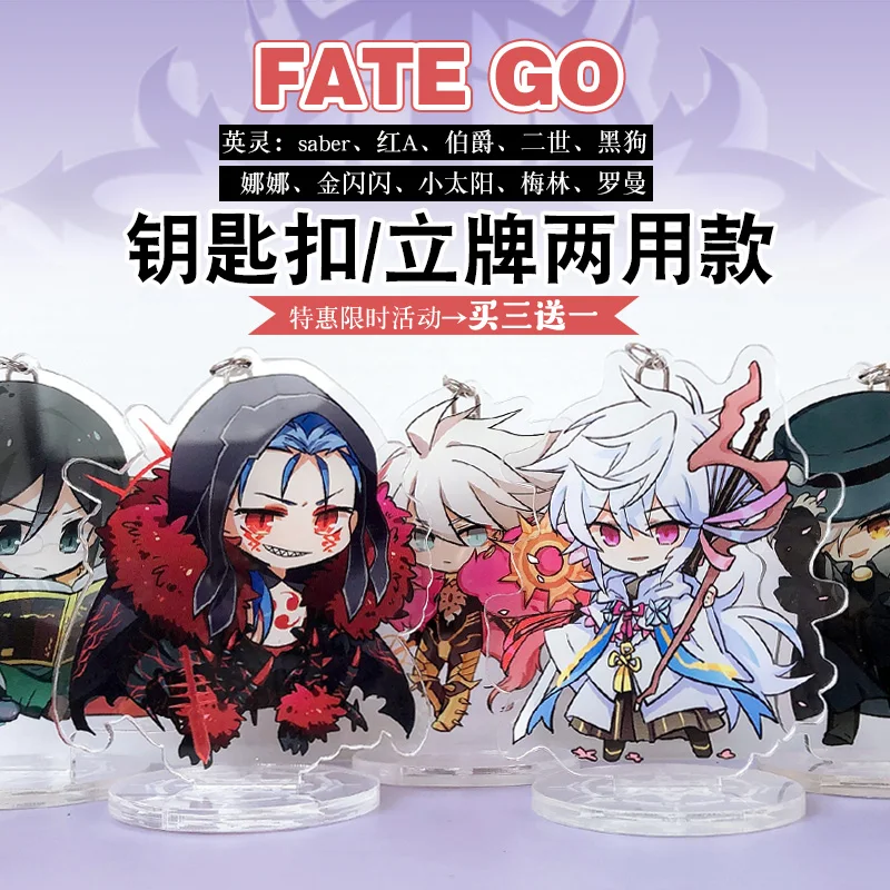 Fate//Grand Order FGO Fate//Apocrypha Atalanta Acrylic Stand Figure