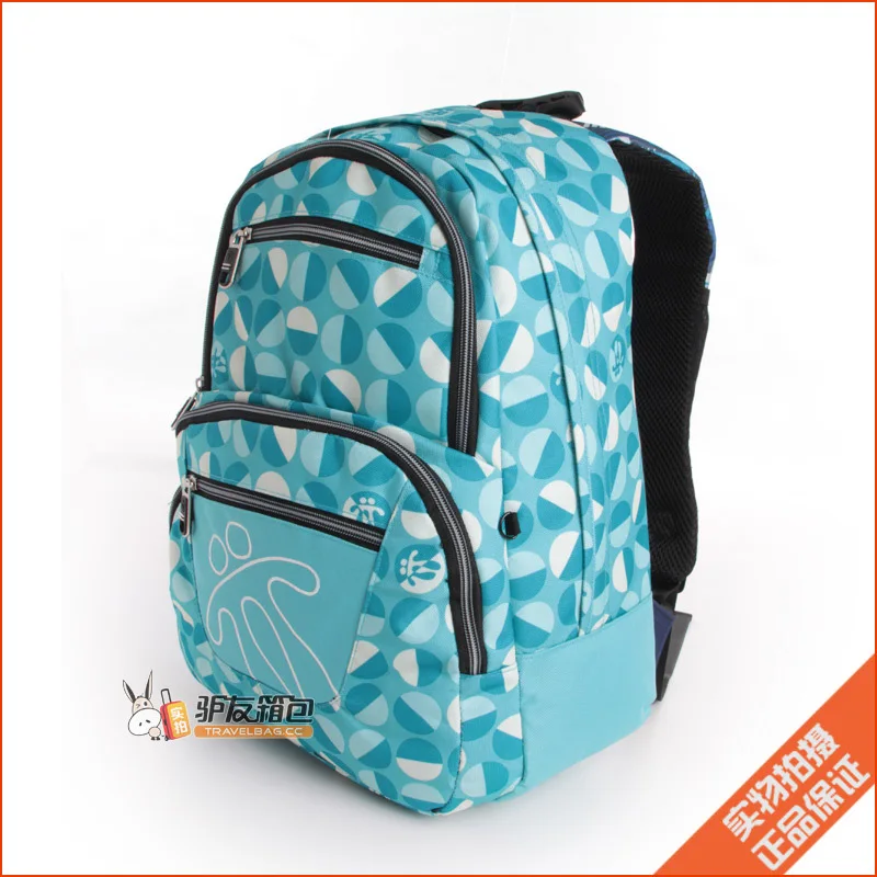 totto backpack near me