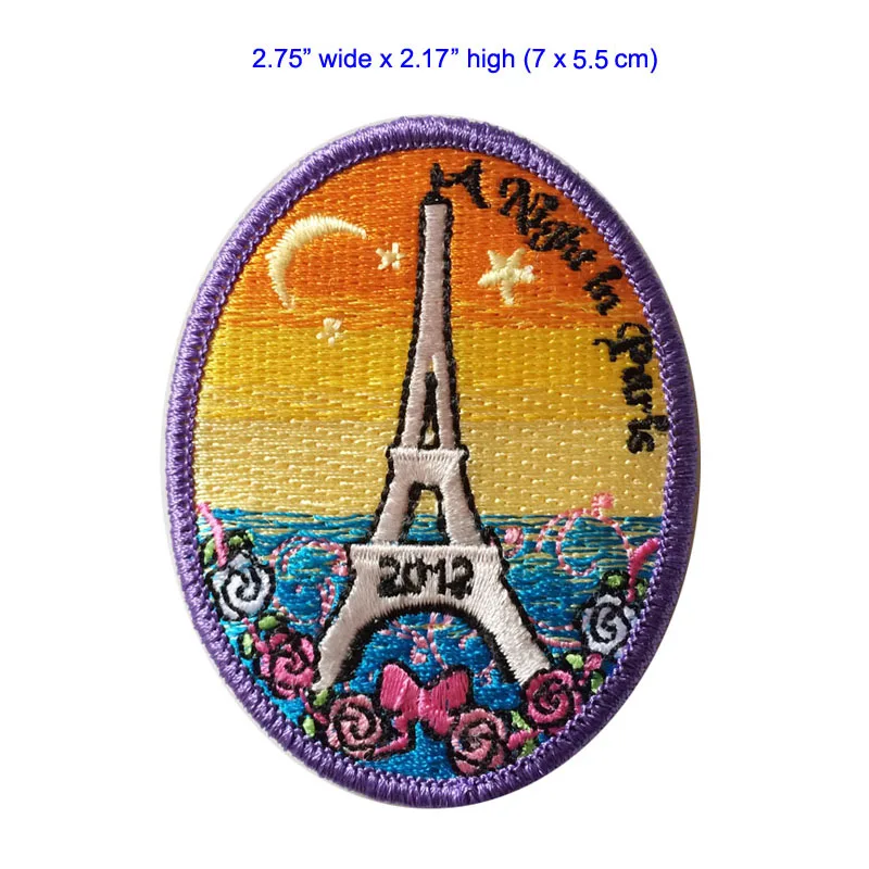 Night in Paris 2.75inches