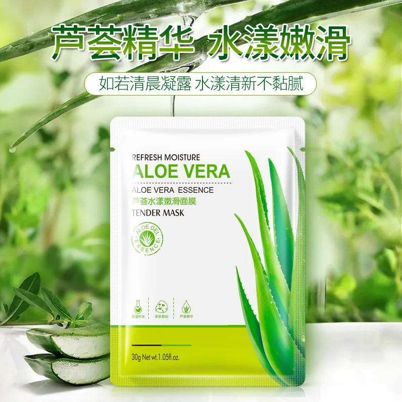 One Spring Flower увлажняющая отбеливающая питательная Корейская маска для лица Лилия