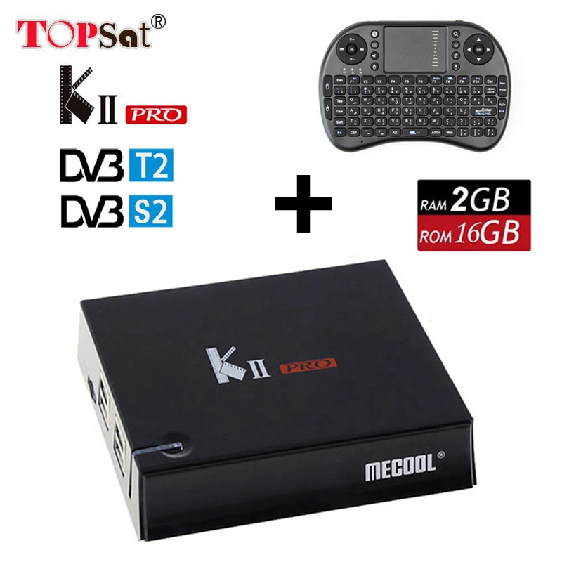 KII PRO DVB S2 T2 Android TV Box 2GB 16GB Android 5.1 Amlogic S905 Quad-core WIFI K2 pro 4K set top box + mini keyboard i8 цена KII PRO DVB S2 T2 Android TV Box 2GB 16GB Android 5.1 Amlogic S905 Quad-core WIFI K2 pro 4K set top box + mini keyboard i8 цены онлайн