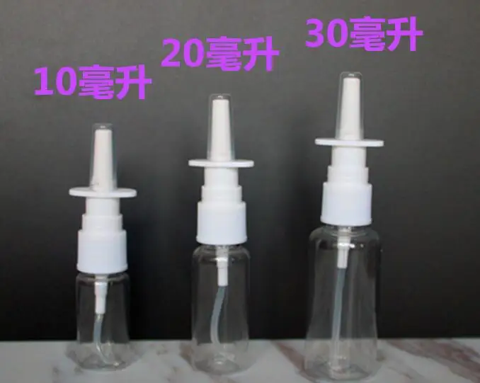 QQ20190507094224