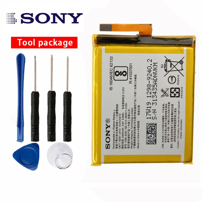 Оригинальный аккумулятор высокой емкости LIS1618ERPC для телефона SONY Xperia XA F3112 F3111 F3313