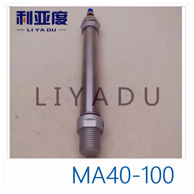 

MA series MA40-100 stainless steel cylinder MA40X100 miniature 40mm Bore 100mm Stroke