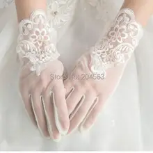 Элегантные Свадебные Вечерние перчатки длиной до запястья, кружевные короткие свадебные перчатки свадебные аксессуары