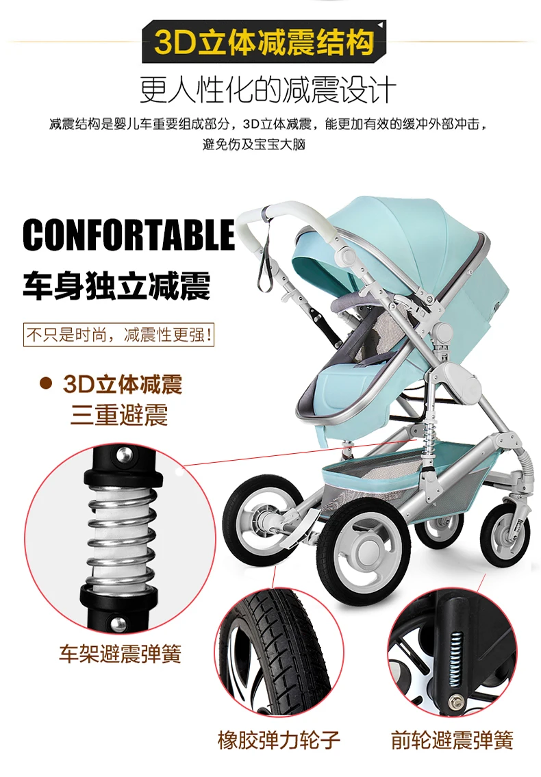 Прогулочная коляска с высоким пейзажем, может лежать, двусторонняя легкая складная коляска с амортизатором для новорожденных