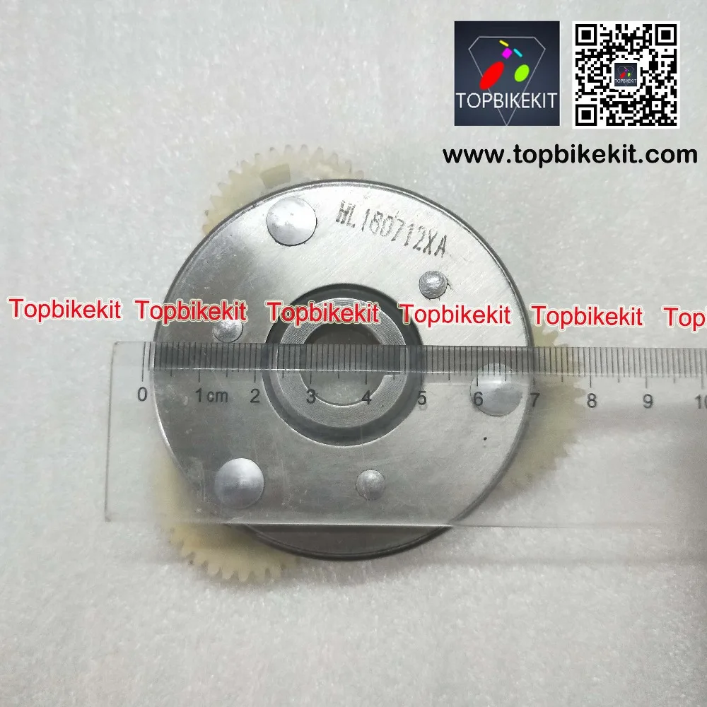 Excellent Bafang motor gear 36T replacement K5& SWXU & SWXH 250W motor gear set for replacement 8fun gear set 1 Excellent Bafang motor gear 36T replacement K5& SWXU & SWXH 250W motor gear set for replacement 8fun gear set 1