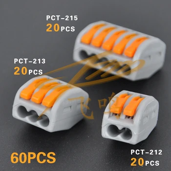 

(60 PCS ) PCT-212 PCT-213 PCT-215 20pcs 2P + 20pcs 3P + 20pcs 5P Universal Compact Wire Connector Conductor Terminal Block