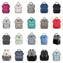 Сумка для мамы land детские сумки для мамы пеленки сумка рюкзак большой емкости Путешествия подгузник Детская сумка с анти-потери молнии мешок для беременных сумка для мамы