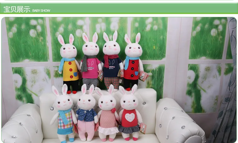 37 см Tiramitu кролики Kawaii Плюшевые милые мягкие детские игрушки для девочек на день рождения Рождественский подарок кукла Metoo