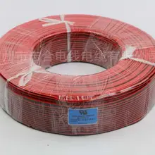 2 ядра 18/20/22/24/26AWG провода луженая медь красный/черный UL2468 динамик кабель Электрический провод аудиоусилитель делитель частоты