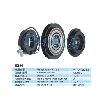 

Automotive air conditioning compressor clutch for 10PA WIRA ND1.5
