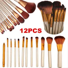 Vander 12PCS Makeup Brushes Professional Make Up Brush Set pincel maquiagem For Beauty Blush Contour Foundation Cosmetics Kits