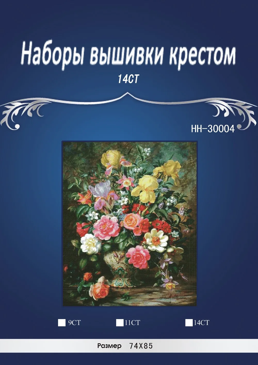 

Flowers in Vase 03,Counted Cross Stitch14CT DMC Cross Stitch Sets DIY Cross Stitch Kits for Embroidery Home Decor Needlework