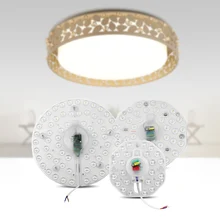 220 В белый цвет под потолок модуль свет заменить потолочный светильник источника 12 Вт 18 Вт 24 Вт 32 Вт гостиная вниз свет внутреннего освещения