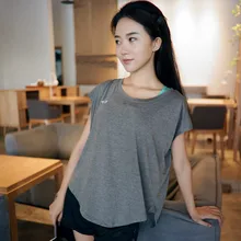 Новинка, женские рубашки для йоги, черные, серые, одежда для фитнеса, быстросохнущая, дышащая, свободная, для бега, женская футболка с коротким рукавом, топы для йоги