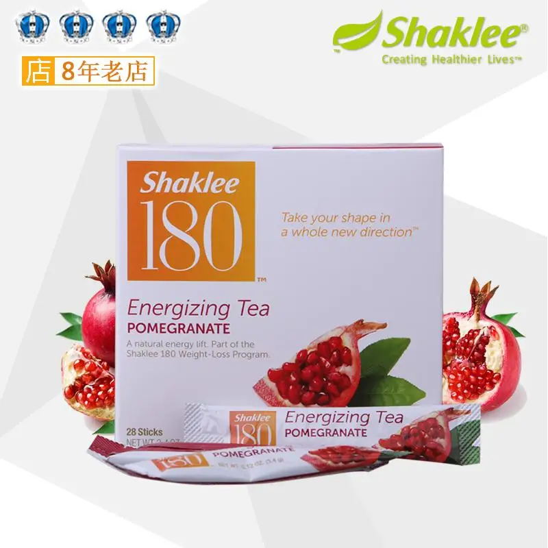 The U.S. Shaklee fiber odd energy tea powder containing tea polyphenol