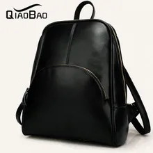 QIAOBAO Nueva Llegada de Las Mujeres Mochila Mochila Mochila de Cuero de La Motocicleta de La Vendimia Femininas Mujeres bolsa de Asas de Cuero 2017 Más Nuevo