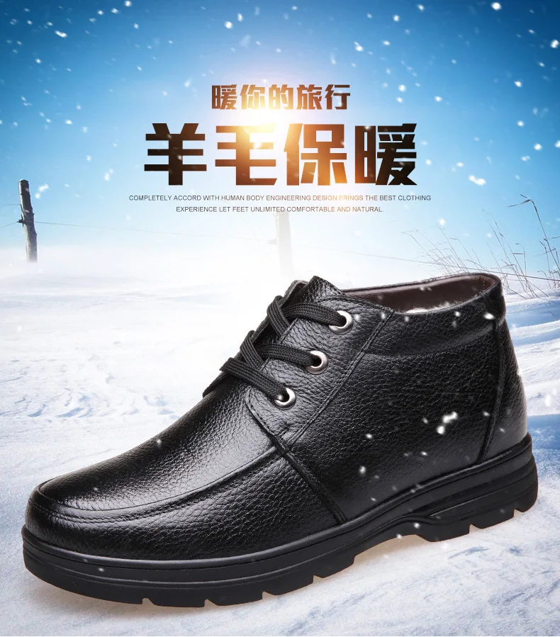 Мужские зимние ботинки; коллекция года; мягкие зимние ботинки из натуральной кожи; Водонепроницаемая и нескользящая теплая обувь из кашемира
