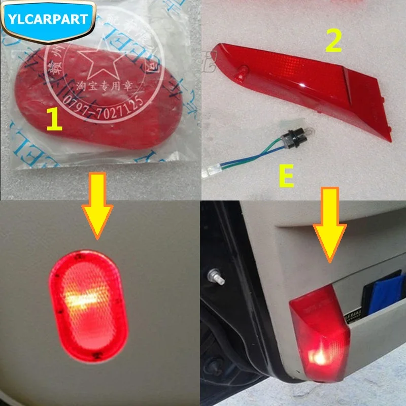 

For Geely CK,CK2,CK3,Car door light cover