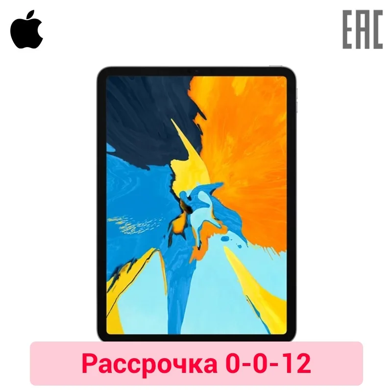 

Tablet Apple iPad Pro 11" Wi-Fi + Cellular 256GB (2018) 0-0-12