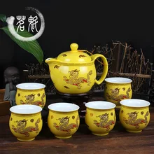 Керамический чайный сервиз, голубой и белый фарфор кунг-фу чайник и чайные сервизы