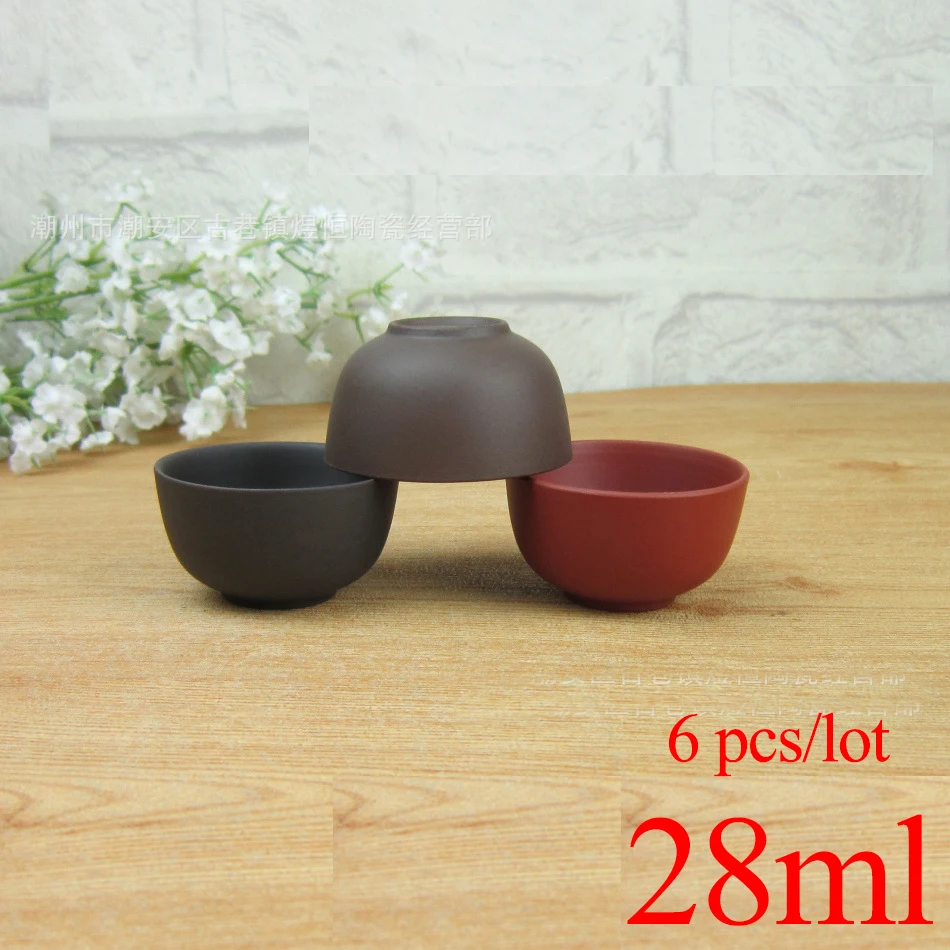 

6Tea Cups,28ML Dragon Purple Clay Cups,Home/Office Tea Sets,Genuine China KungFu Teaset