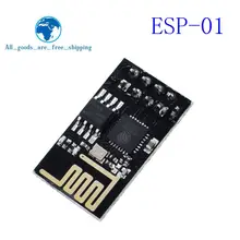 TZT Модернизированная версия ESP-01 ESP8266 серийный wifi беспроводной модуль беспроводной приемопередатчик
