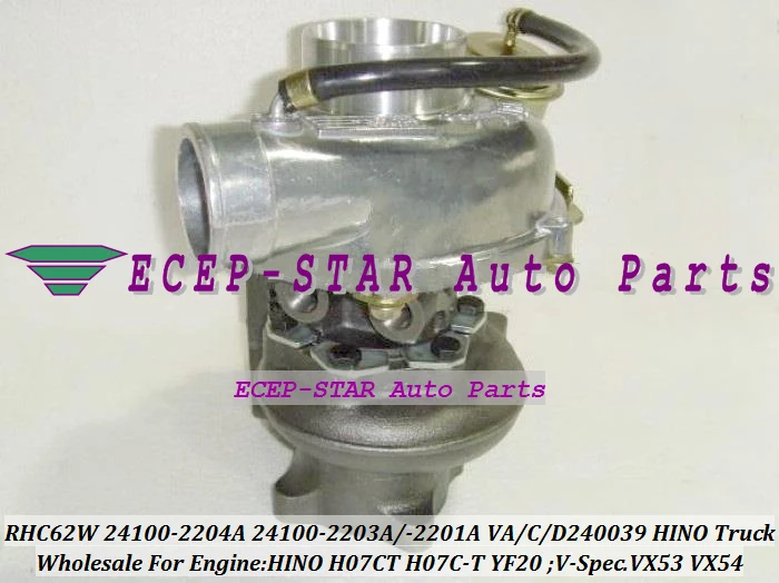 RHC62W 24100-2204A 24100-2203A 24100-2201A VA240039 VC240039 VD240039 VG240039 VH240039 Turbo Turbocharger For HINO TRUCK H07CT H07C-T YF20 (2)